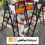 فروشگاه قفسه نردبان و پالت ابراهیمی