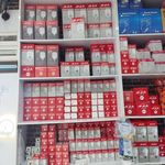 الکتریکی