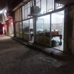 میوه فروشی
