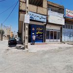 لوازم یدکی حبیب