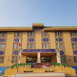مدرسه نرجس