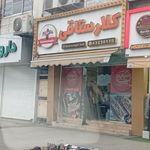 ساندویچ جوانان