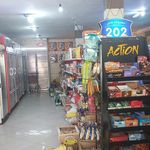 فروشگاه آراد