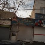تشک رویال نمایندگی مرکزی