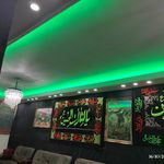 پایگاه شهید نیکوکلام