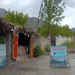 مجتمع اقامتی تفریحی بین‌المللی دال دنا