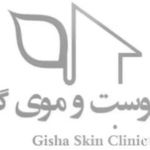 خانه پوست و موی گیشا