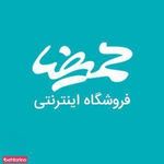 فروشگاه لوازم خانگی حمید