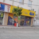 بیمه ملت نمایندگی ظهیری مهر
