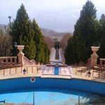 گره بان