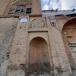 عمارت غیاثی