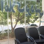 املاک پردیس