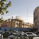 کلینیک و دانشکده دندانپزشکی دانشگاه شاهد