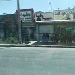 ایستگاه اتوبوس امام خمینی 76