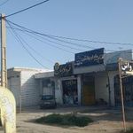 تاپ کارواش
