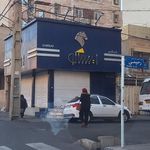 لوازم یدکی محسن