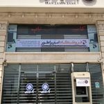گیم شاپ آنامیس
