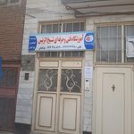 زبانکده موفقیت