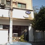 فرش زمرد مشهد