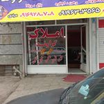 مسکن مهر
