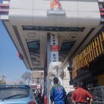 جایگاه اختصاصی 128