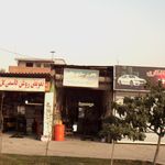 باطری سازی شمال