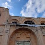 عمارت غیاثی