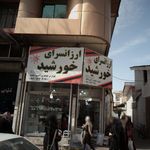 مرکز پخش و فروش ظروف یکبار مصرف پلاسکو