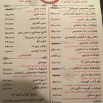 کافه رستوران مجلل دورهمی