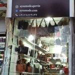 فروشگاه ایسومد