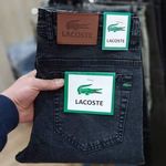 بوتیک چارلی