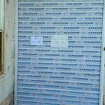 سرای محله مشیریه