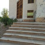 سرای محله مشیریه