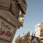 کافه میلانو