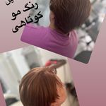 سالن زیبایی جولیانا