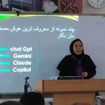 آموزشگاه تندخوانی تقویت حافظه کتابدانه