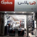 فروشگاه لوازم خانگی سجاد سوری