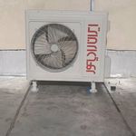 تعمیرات تاسیسات ساختمان احسان پارسایی