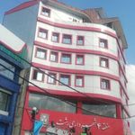 منطقه ۴ شهرداری رشت