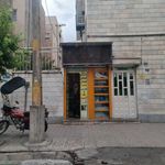 کلید سازی همتی