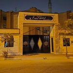 مدرسه شهدای شهرک چشمه