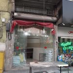 نانوایی بربری