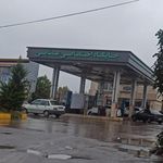 پمپ بنزین عطایی