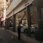 نمایشگاه اتومبیل حداد