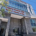 بانک صنعت و معدن شعبه کوی فرهنگیان شهرکرد