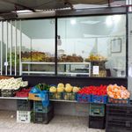 میوه و تره بار عماد