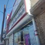 داروخانه دکتر مجتبی رحیمی