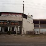 آشپزخانه و سالن غذا خوری هایپر مارکت