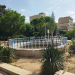 بوستان لاله