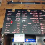 فست فود هایدا(نازی آباد)